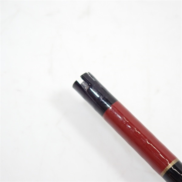 マルチストリームＲ硬中硬 ５３０